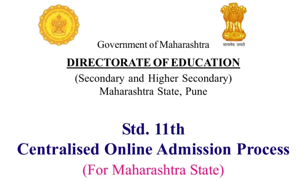 FYJC Admission 2025