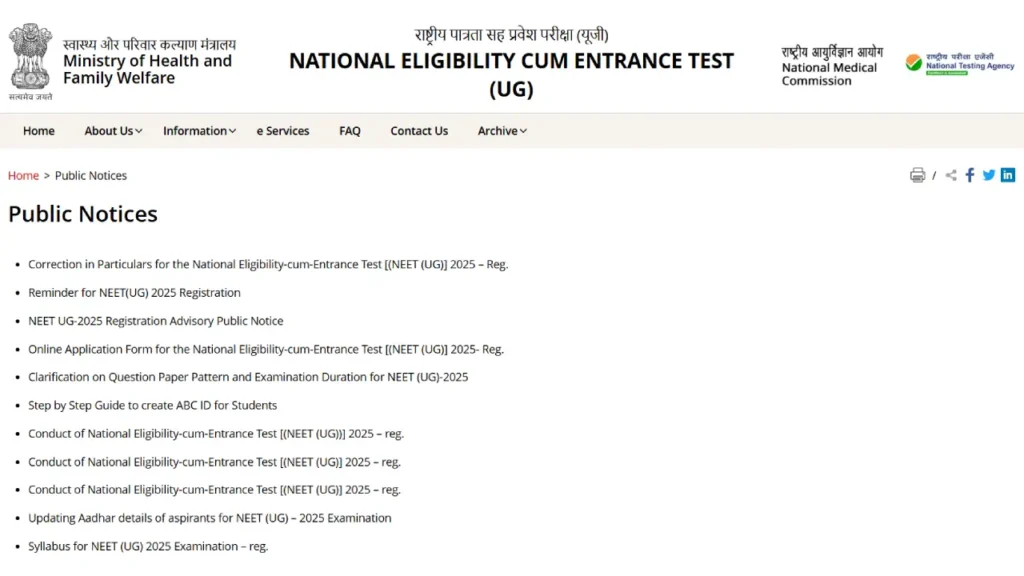 NEET UG Result