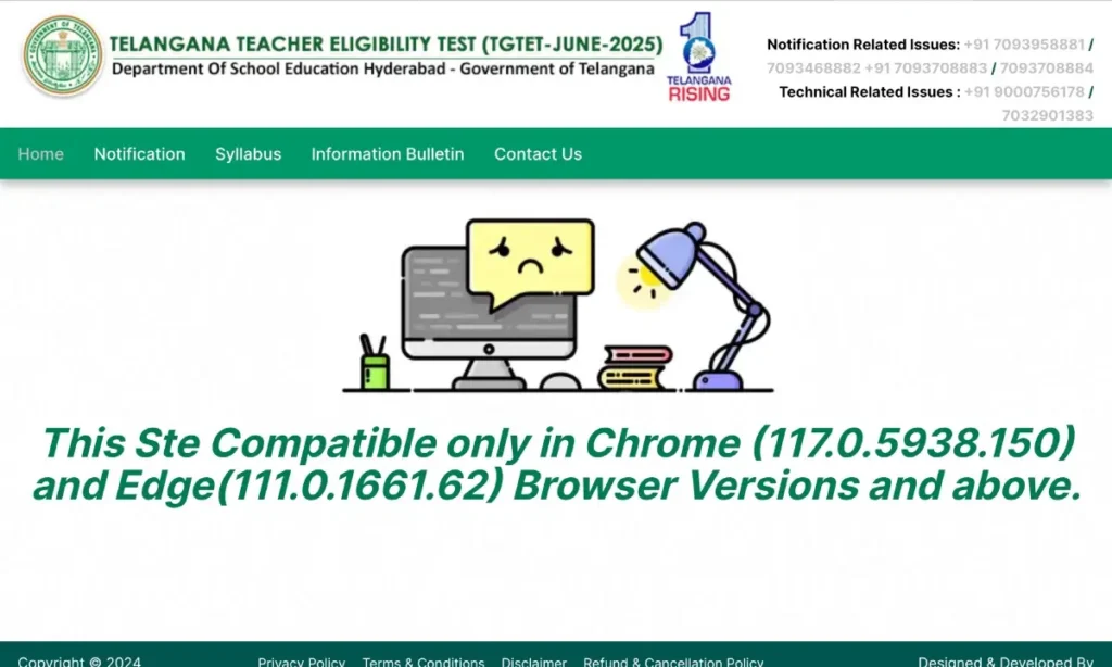 TS TET Exam Date 2025