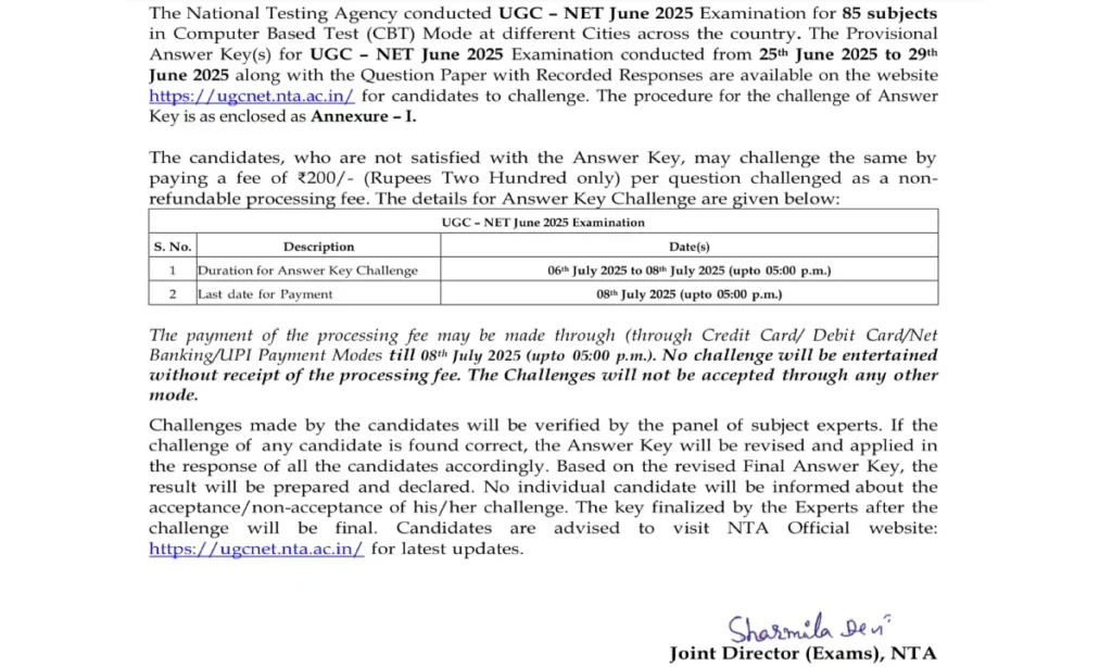 UGC NET Answer Key Objection